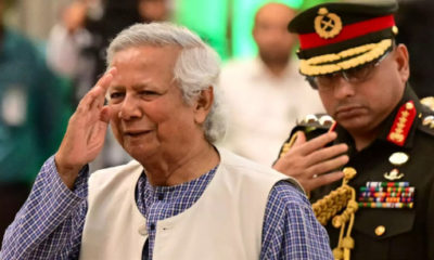 Nobel Laureate Muhammad Yunus Takes Oath As Bangladesh's Interim Leader, Vows To Restore Democracy