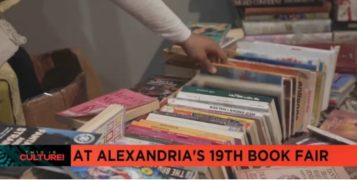 Alexandria Book Fair Draws Summer Crowds