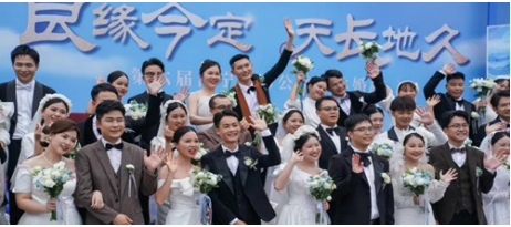 Chinese University Breaks New Ground With Unique Degree Program In Marriage Studies