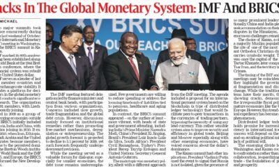 Cracks in the Global Monetary System: How IMF & BRICS Are Reshaping Financial Power